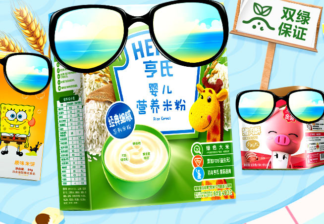 母嬰類(lèi)目，注重效期、溫度管理